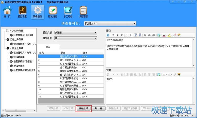 ����ԇ����