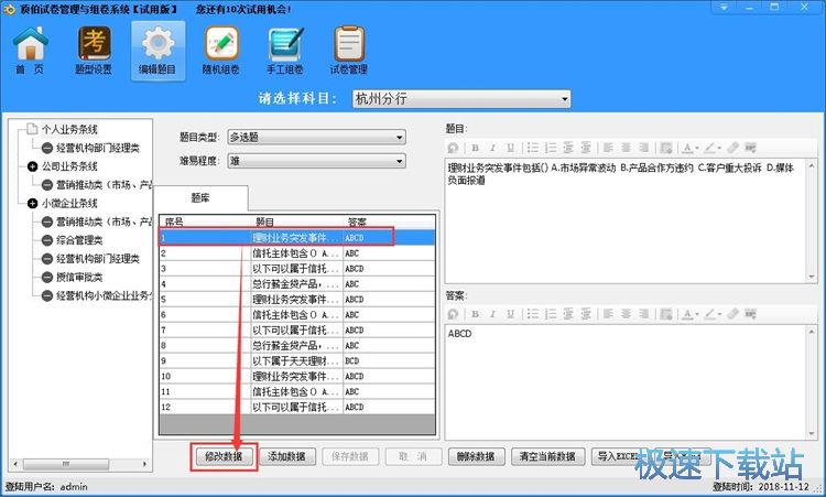 ����ԇ����