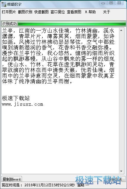 �DƬ�����R�e�̳�