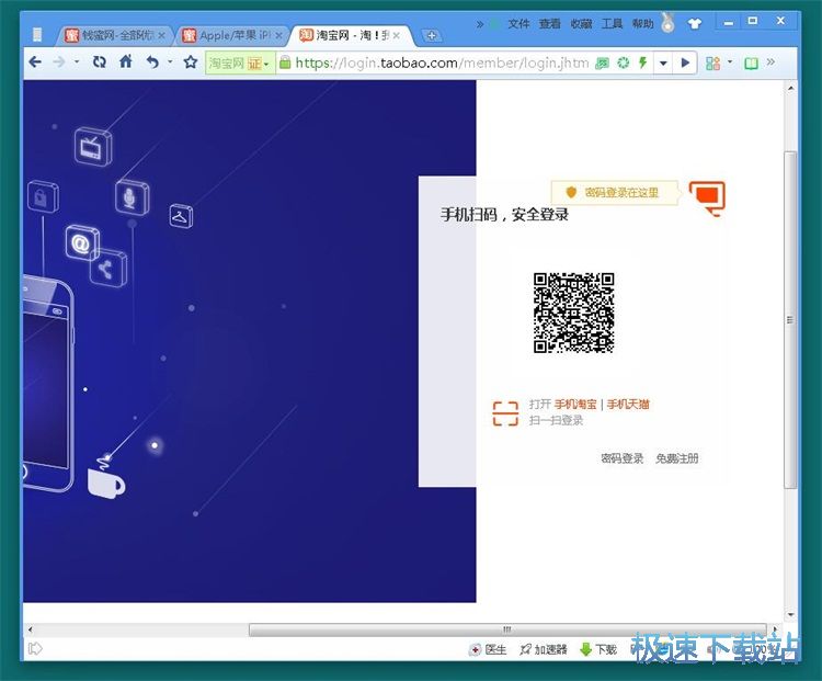 ��������ȯ�̳�