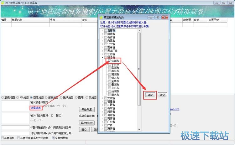 ���ҵ����Ϣ�̳�