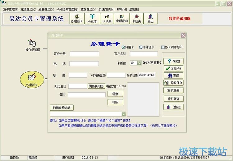 ���ӕ��T���Mӛ䛽̳�