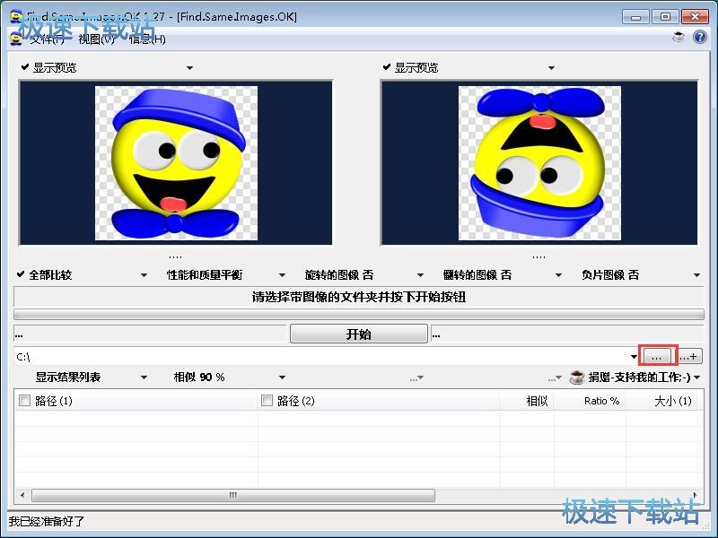 �����؏͈DƬ�̳�