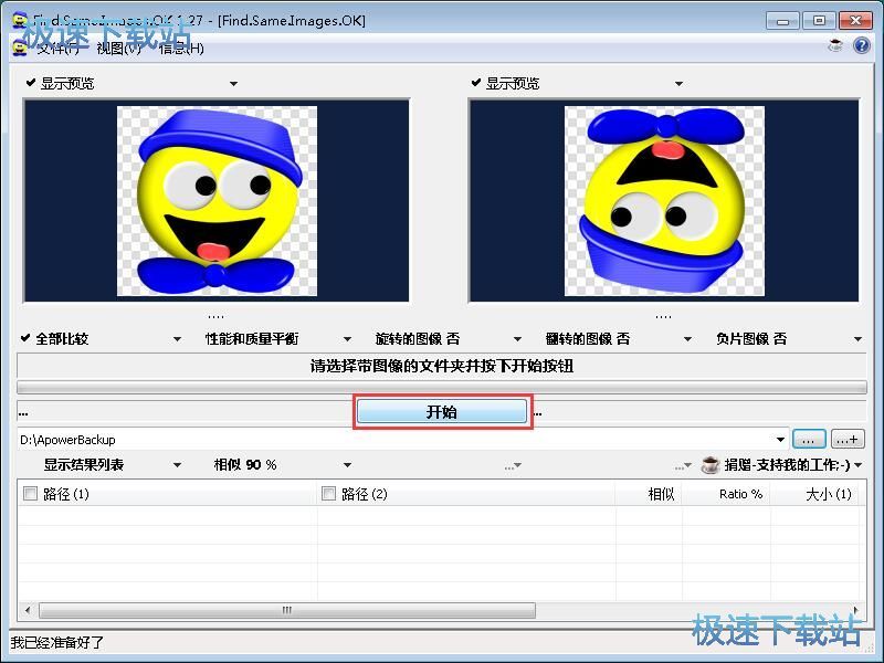 �����؏͈DƬ�̳�