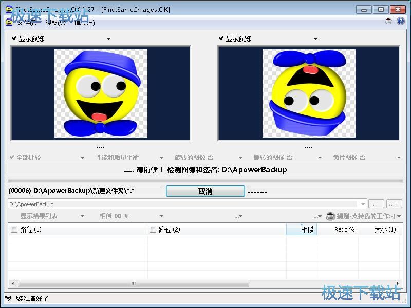 �����؏͈DƬ�̳�