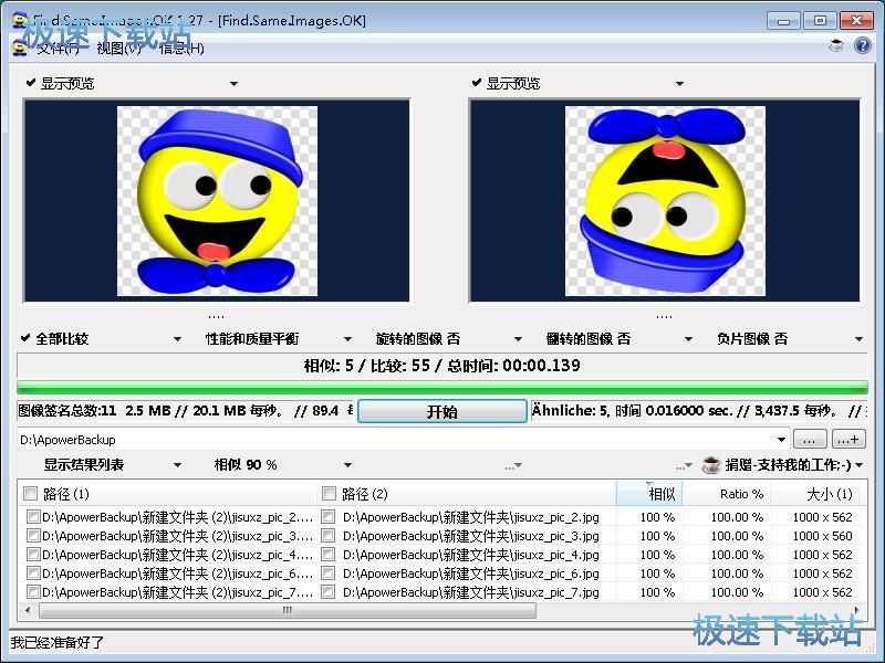 �����؏͈DƬ�̳�