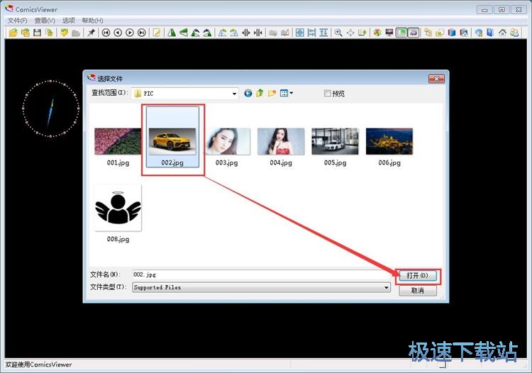 �g�[�DƬ�̳�