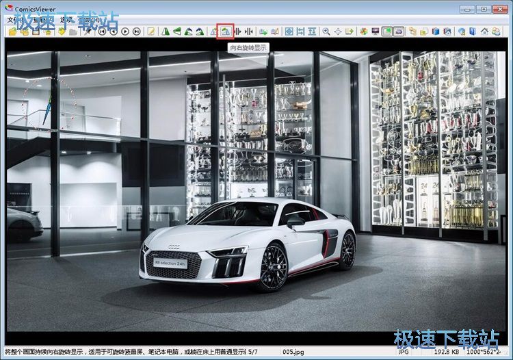 �g�[�DƬ�̳�