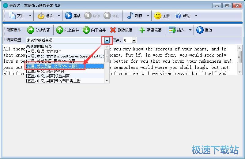 ����Ӣ�Z ���̳�