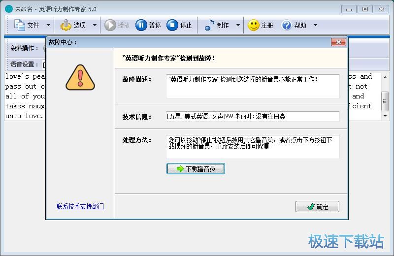 ����Ӣ�Z ���̳�