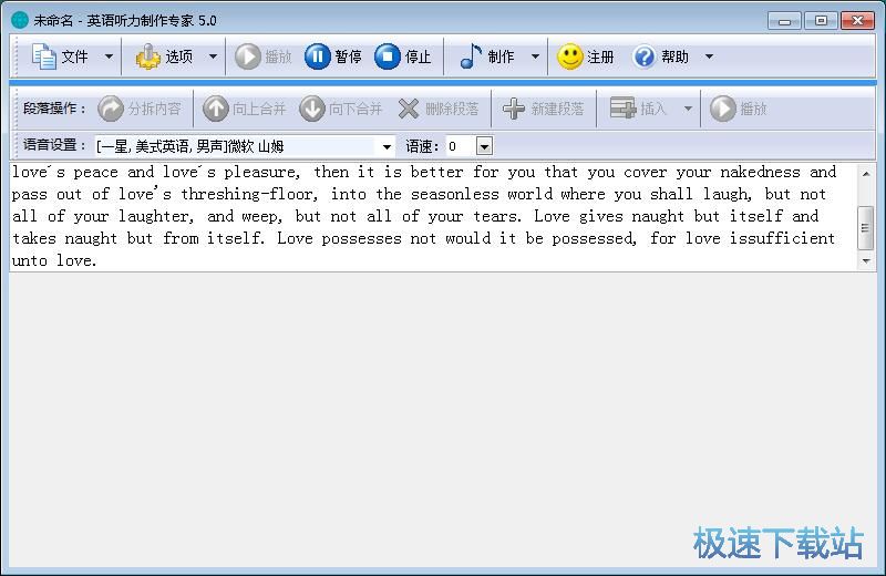 ����Ӣ�Z ���̳�