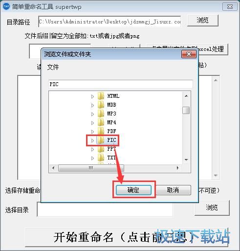 �������DƬ�̳�