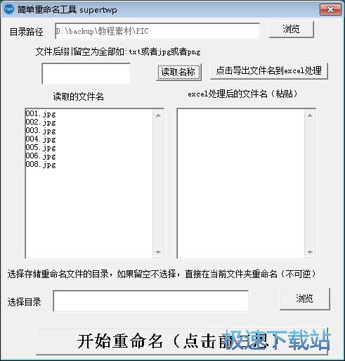 �������DƬ�̳�