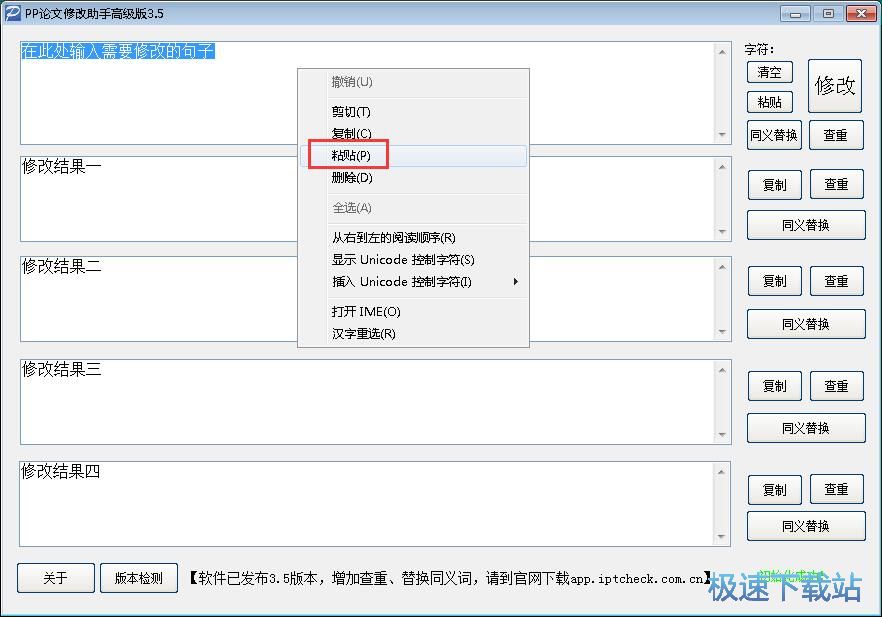 �����؏��ʽ̳�