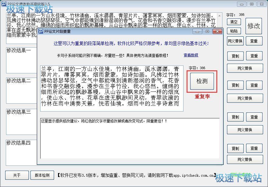 �����؏��ʽ̳�