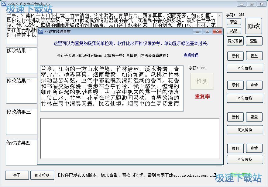 �����؏��ʽ̳�