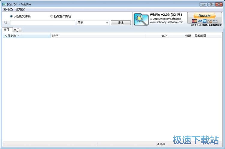 ���������ļ��̳�