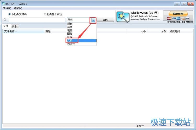 ���������ļ��̳�
