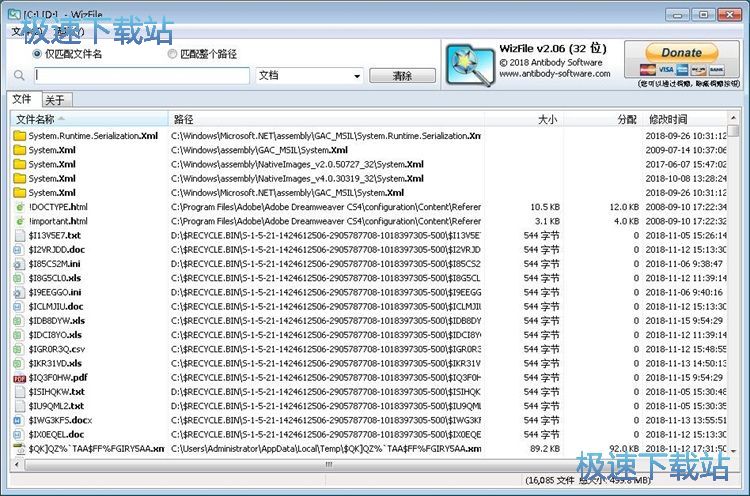 ���������ļ��̳�