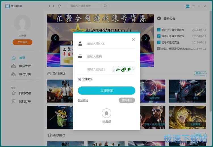 ע���~̖�̳�