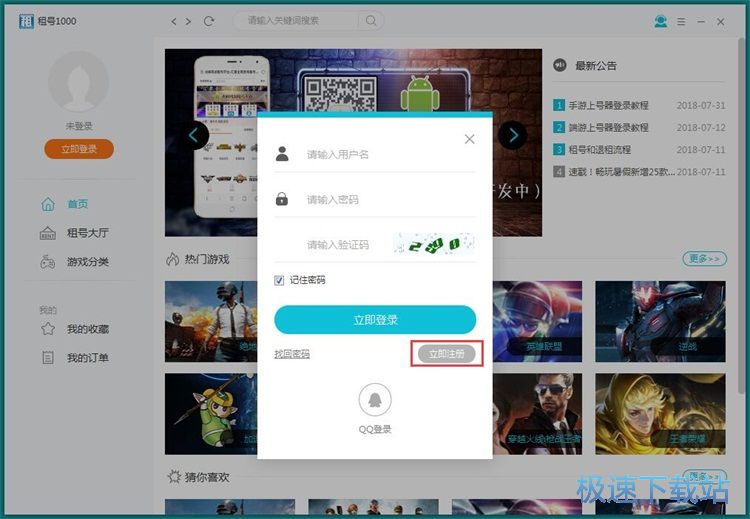 ע���~̖�̳�