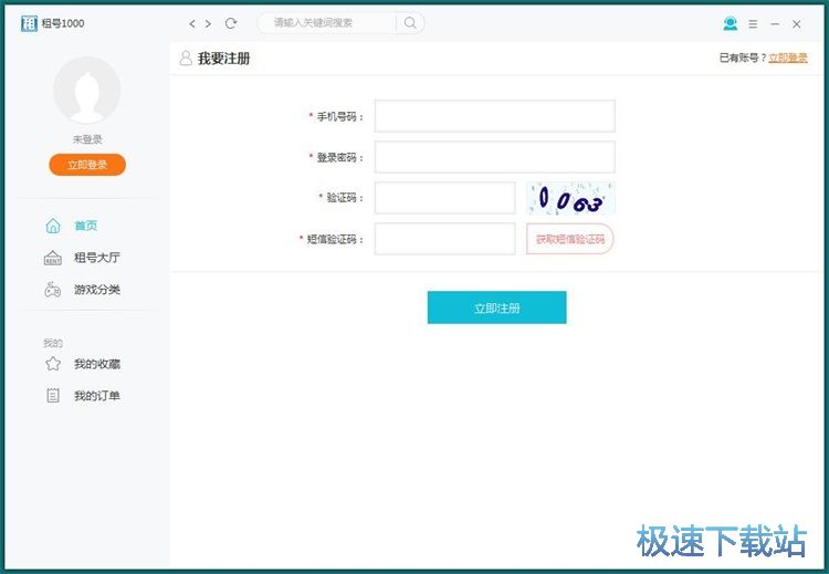 ע���~̖�̳�