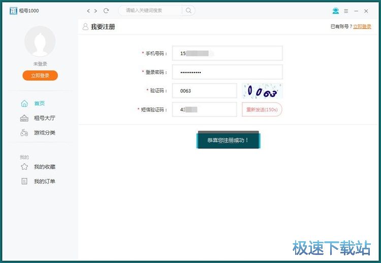 ע���~̖�̳�