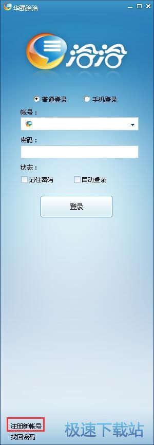 ע�ԑ��~̖�̳�