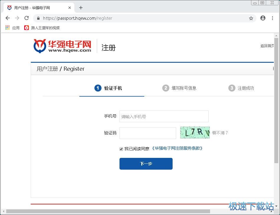 ע�ԑ��~̖�̳�