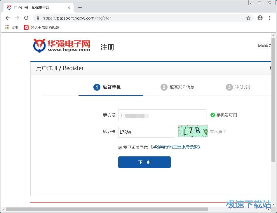 ע�ԑ��~̖�̳�