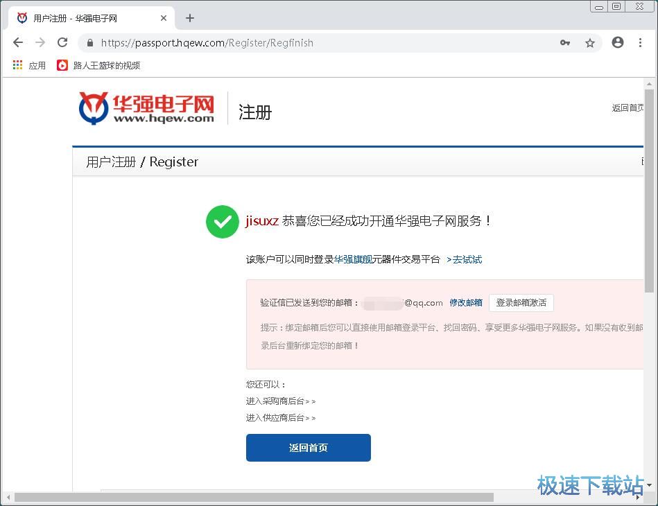 ע�ԑ��~̖�̳�