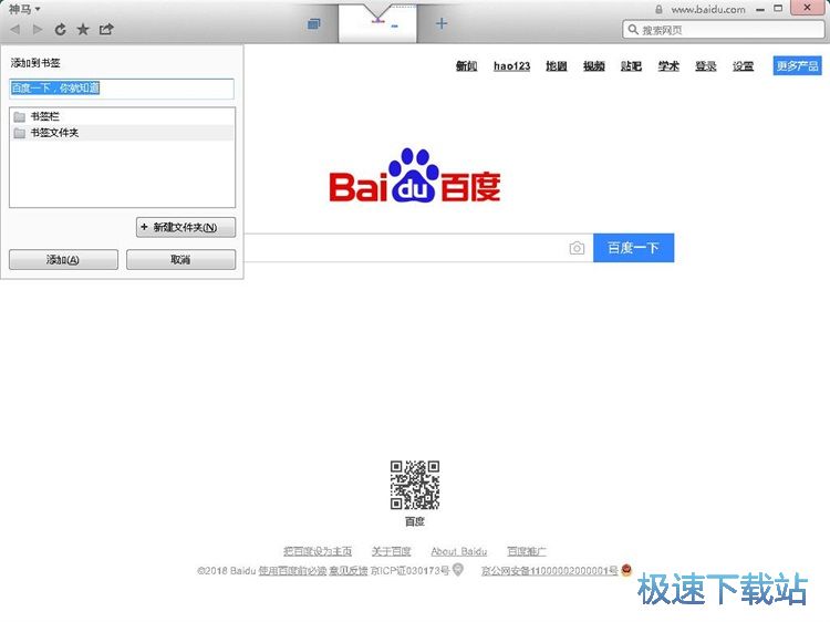 �����W퓕����̳�