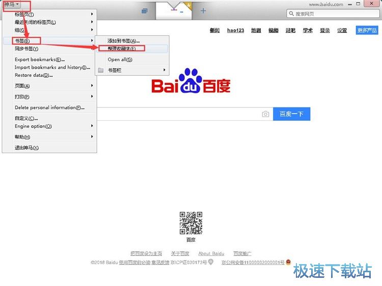 �����W퓕����̳�