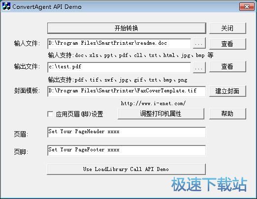 Word�D(zhu��n)PDF�̳�