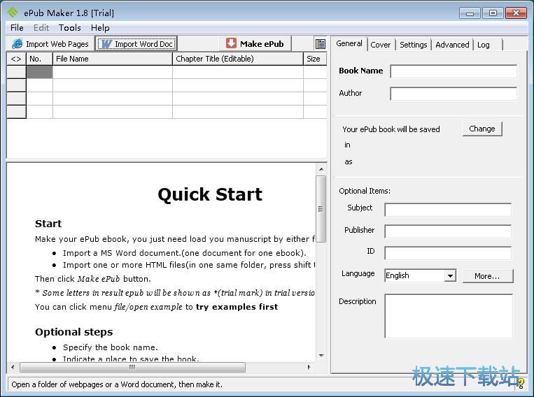 HTML�DEPUB�̳�