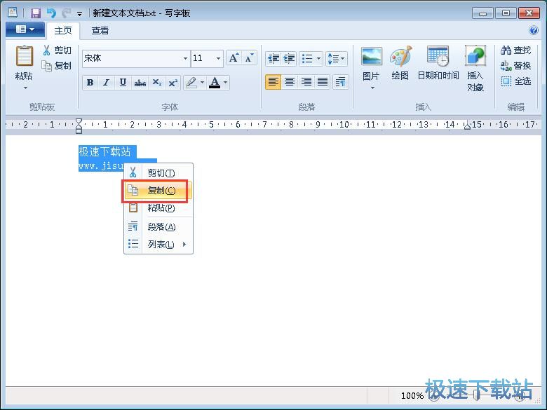 �������N��ӛ䛽̳�