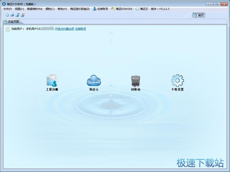 ����������r�̳�