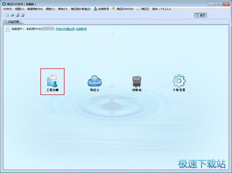 ����������r�̳�