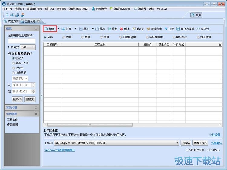 ����������r�̳�