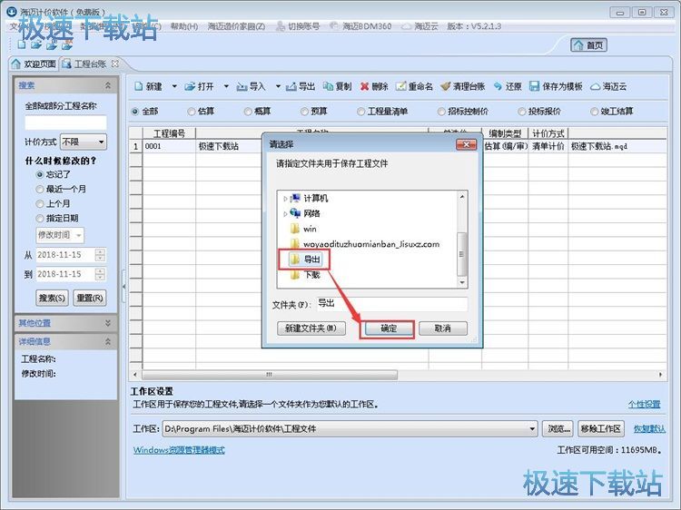 ����������r�̳�