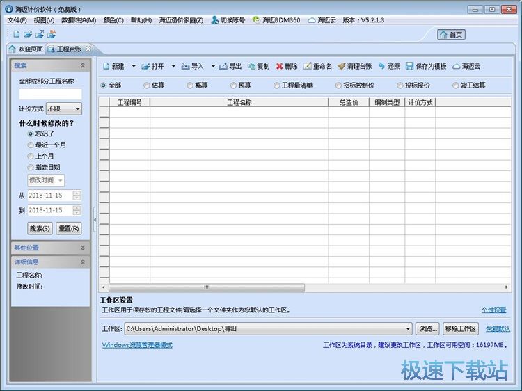 ����������r�̳�