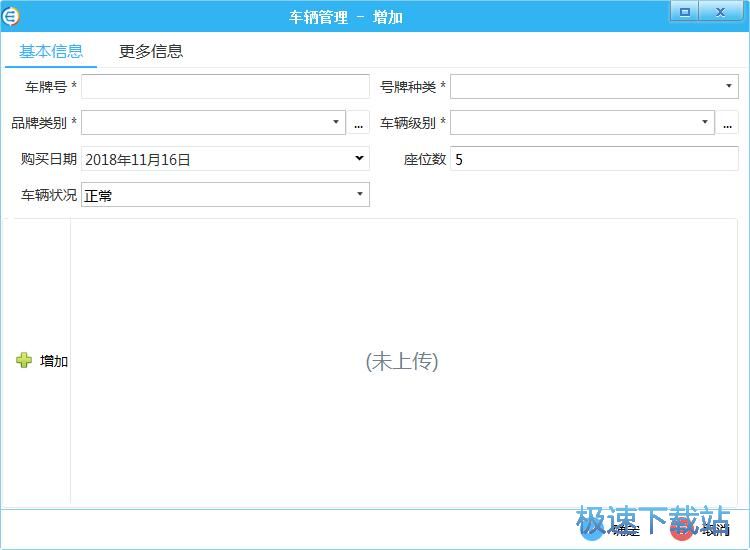 ����܇�v��Ϣ�̳�