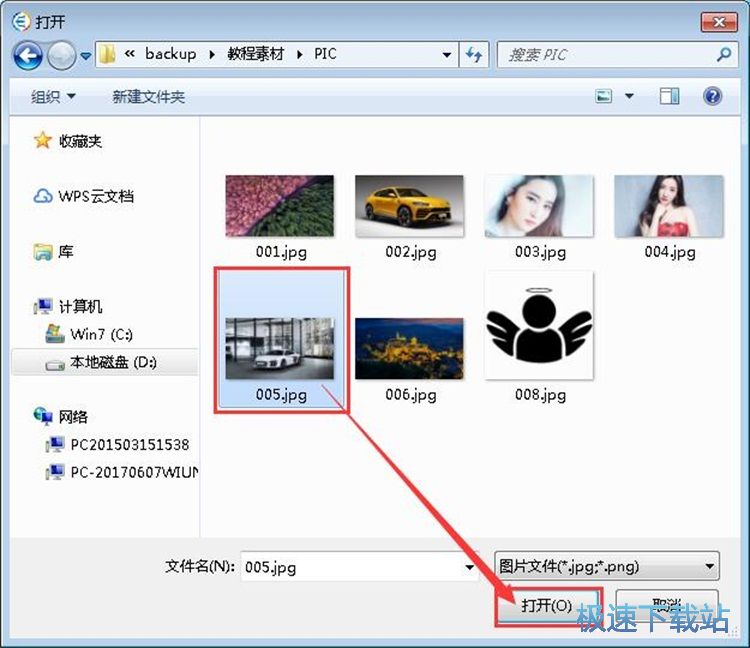 ����܇�v��Ϣ�̳�