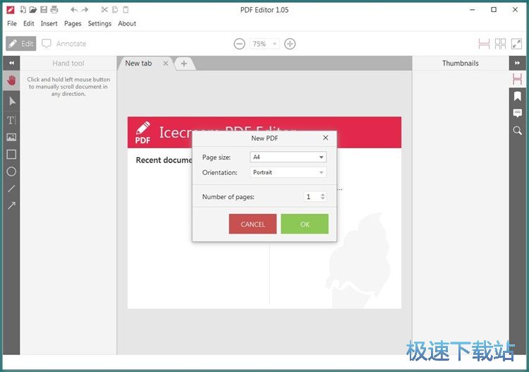 ��݋����PDF�̳�