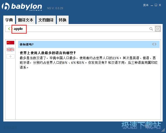 ���g�ęn���ݽ̳�