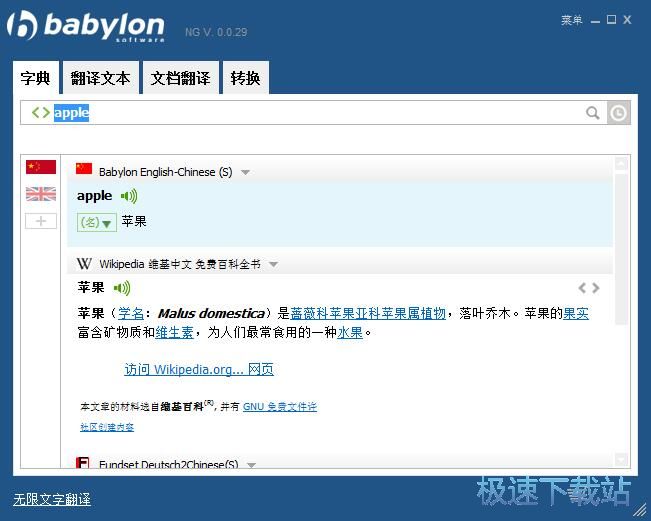 ���g�ęn���ݽ̳�