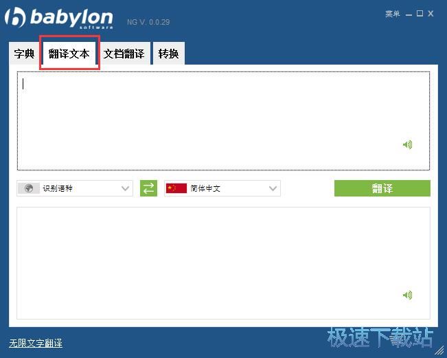 ���g�ęn���ݽ̳�