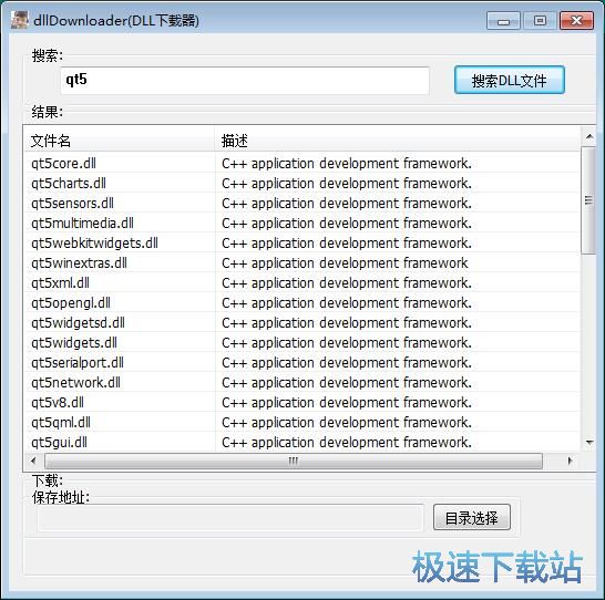 ���dDLL�ļ��̳�