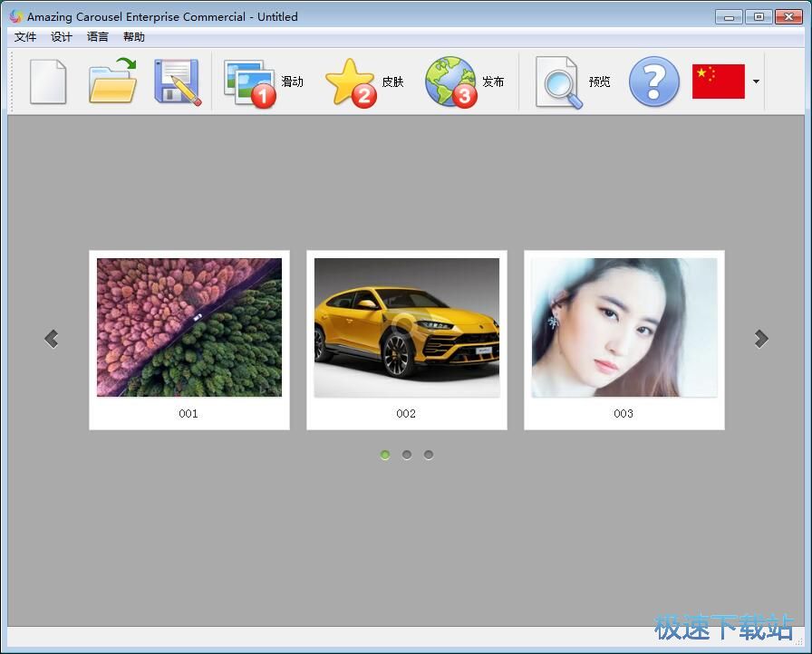 �DƬ݆�������̳�