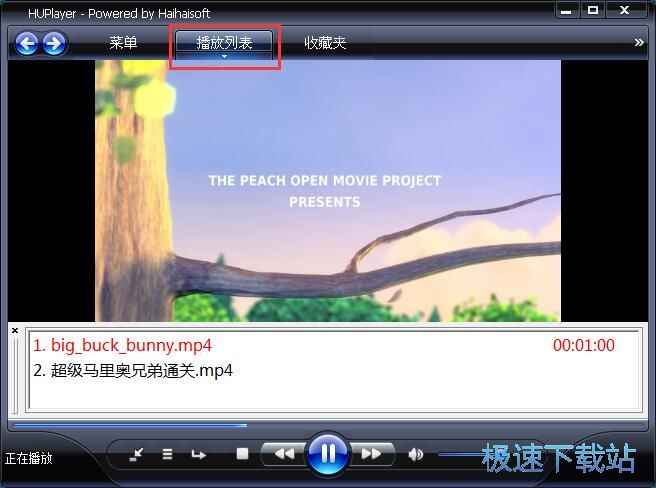 ����MP4�̳�